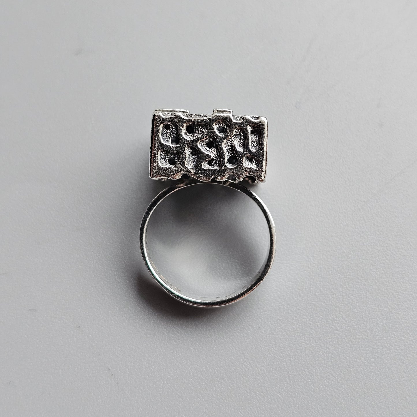 1970s Abstract Brutalist Cube Finnish Silver Ring by Martti Viikinniemi - UK Ring Size K 1/2 - US Ring Size 5 1/2 - 1970